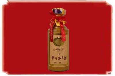 岳阳市华容烟酒回收30年份茅台酒.jpg