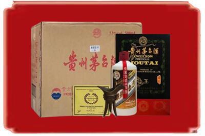 岳阳市华容烟酒回收汉帝茅台.jpg
